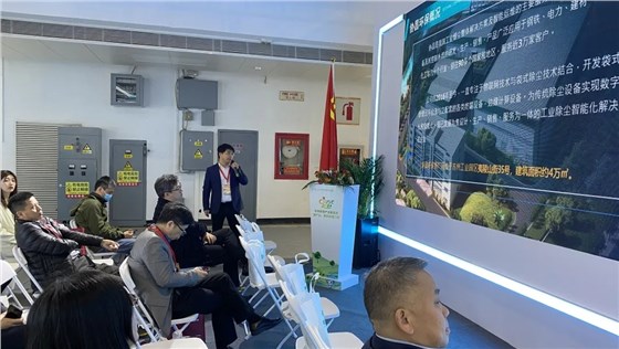 九州网址环保精彩亮相第二十二届中国国际环保展览会！插图9