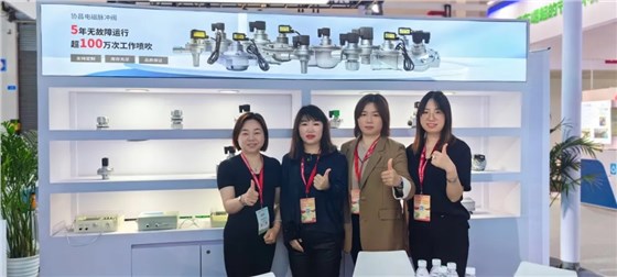 九州网址环保精彩亮相第二十二届中国国际环保展览会！插图11