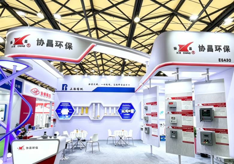 九州网址环保智能电磁脉冲阀精彩亮相第27届上海环博会
